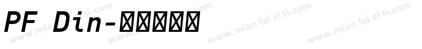 PF Din字体转换